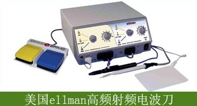 面部青春术(图13)