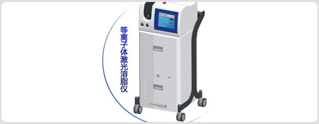 面部青春术(图14)