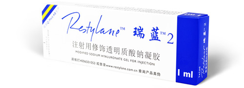 注射玻尿酸(图1)