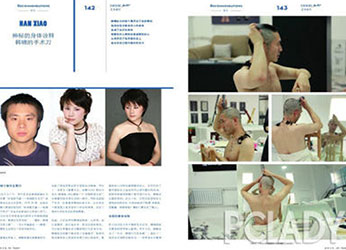 Image-1